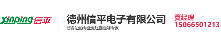 眉山川能投水務有限公司