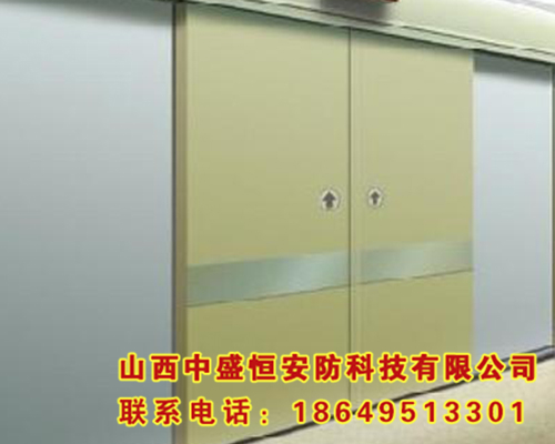 特種門(mén)